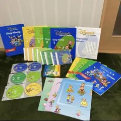 DWE（シングアロング）DVD&CDセット ディズニー英語システム　旧子役
