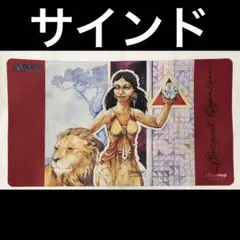 2025年最新】ライオンの瞳のダイアモンドの人気アイテム - メルカリ