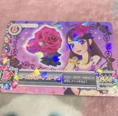 紫吹蘭 カード ローズボンボンヘアコサージュ アイカツ！