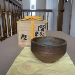 2026年最新】藤原雄の人気アイテム - メルカリ