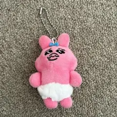 可哀想に！ おぱんちゅうさぎ サンキューマート ぬいぐるみキーホルダー