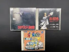 CD無し PC-8801mkII SR ゲームリバイバルコレクション - メルカリ