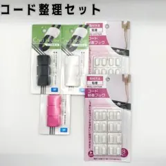 断捨離セール  2026年最新】断捨離セール中の商品はこちらの人気アイテム - メルカリ