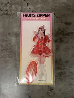 月足天音 アクリルスタンド GIGO あまねき FRUITSZIPPER