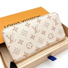 ✨希少✨ LOUIS VUITTON ルイ ヴィトン クッサン 長財布 エンボス 