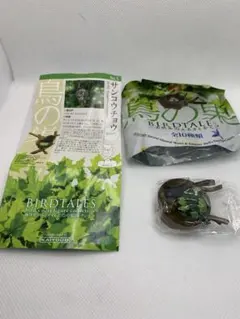 Hi様 リクエスト 2点 まとめ商品