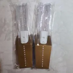 ゆ*須様 ARASHI 2020 ペンライト 2個セット