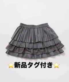 OLIVE des OLIVE プリーツレースティアードミニスカートのサムネイル