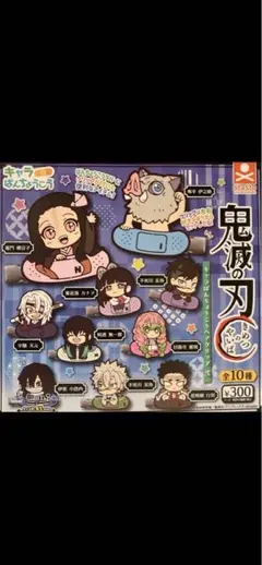 鬼滅の刃 ヘアクリップ 甘露寺蜜璃