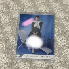 ≠ME ノイミー 蟹沢萌子 直筆サイン入り 生写真 - メルカリ