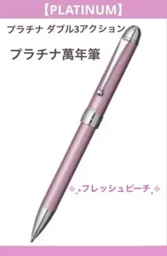 Item thumbnail for item ca7ed2da-92bd-4486-87e1-b3fd6227a9b4