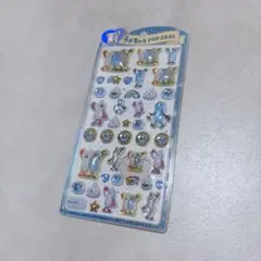 スンスン　うるちゅる　うるチュルポップシール　ボンボンドロップシール　シール