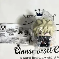 僕のヒーローアカデミア おねむたん ヒロアカ 爆豪勝己 かっちゃん ①