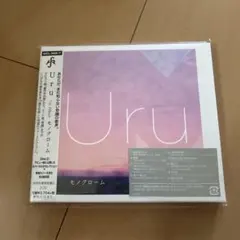 2025年最新】uru モノクローム カバーの人気アイテム - メルカリ