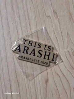 嵐 カプセルトイ ツアー ロゴ マグネット This is ARASHI