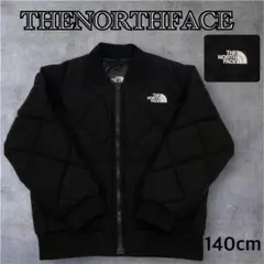 ノースフェイス キルティングジャケット NYJ82170R 140 キッズ