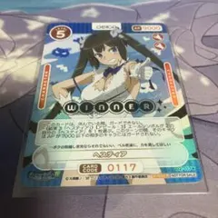 女神　ヘスティア SP ヴァイスサイン入り トレカ　だんまち ヴァイスシュヴァルツ ダンまち 信用の証 ヘスティア SP サインカード