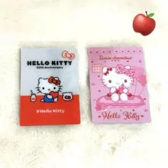 ハローキティ 50周年記念カード 2枚セット