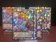 2025年最新】ラッシュデュエル スリーブ 未開封の人気アイテム - メルカリ