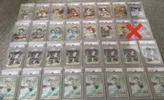 ポケモンカード引退品　PSA10まとめ売り