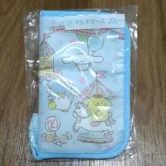 サンリオ当たりくじ マルチケース ブルー