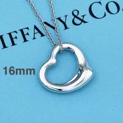 2026年最新】ティファニー オープンハート 16の人気アイテム - メルカリ
