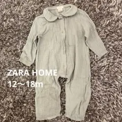 ZARA HOME ピーターパンカラー　襟付きロンパース 12-18ヶ月