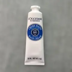 ロクシタン　シアバター　ハンドクリーム　30ml