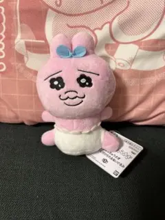 おぱんちゅうさぎ カバンに付けられるぬいぐるみ