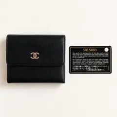 CHANEL【シャネル】　3つ折り財布　キャビアスキン　ブラック　財布のサムネイル
