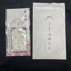 Item thumbnail for item 8a17cf5f-c18d-47a1-b0dc-b27826ce3a49