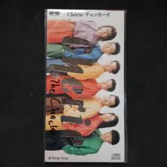 Cherie / チェッカーズ シングル　未開封