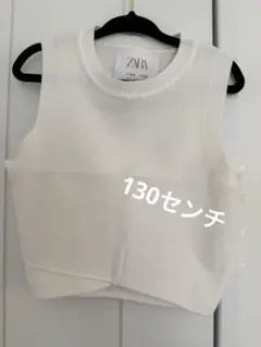 ZARA ザラ　ホワイト ノースリーブ ニットトップスのサムネイル