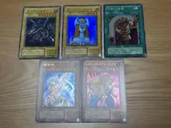 遊戯王 2期カード 5枚セット まとめ