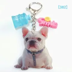 Item thumbnail for item 0963d61b-ccf6-4ae4-915f-30327be4eea3