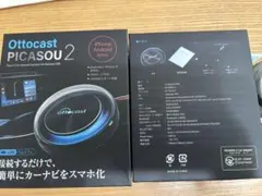 リモコン付き！】Ottocast PICASOU2 AI Box - メルカリ