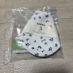 コニー スタイ
