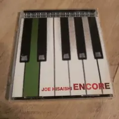 Item thumbnail for item 26139c8e-5a2e-4387-b29a-8cf346eda3d4