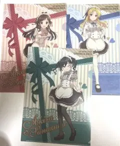 アイドルマスター　シンデレラガールズ クリアファイル3種ローソン限定　メイド服