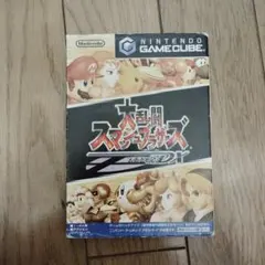 大乱闘スマッシュブラザーズDX ゲームキューブ用