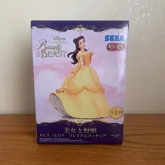 美女と野獣 プレミヤムフィギュア ベル
