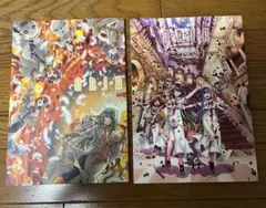 ARIA パンフレット　２冊