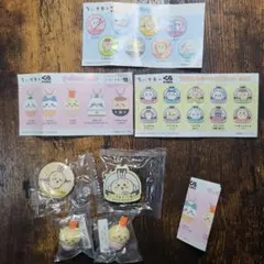 くら寿司　ちいかわ　ビッくらポン　うさぎ