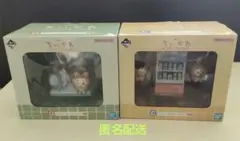 ちいかわ一番くじフィギュア C賞&D賞 2個セット【新品・未開封】