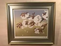 2026年最新】森田りえこの人気アイテム - メルカリ