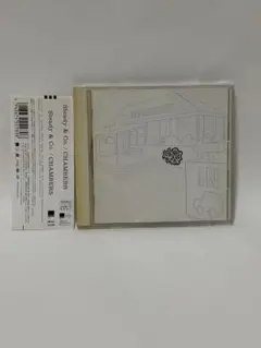 Steady & Co. / CHAMBERS CD