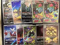 メガブレイブ　メガシンフォニアAR ar セットポケモンカード　メガフシギバナ