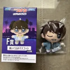 名探偵コナン セガラッキーくじ F賞 松田陣平 ぬいぐるみ マスコット