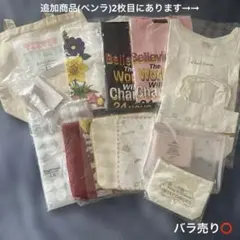 King & Prince セット