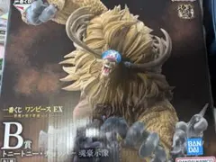 ワンピース一番くじEX悪魔を宿す者達vol.3 B賞トニートニーチョッパー